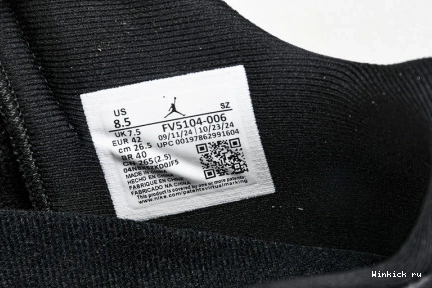 11 Air Low Jordan “Bred” 1209